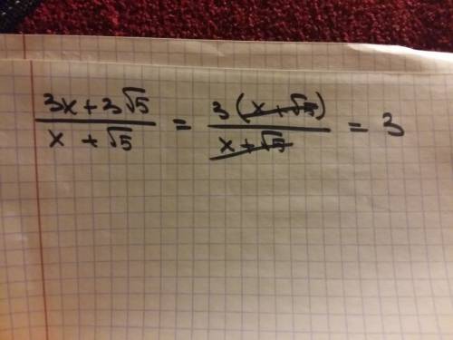 Сократите дробь 3x+3√5 дробная черта внизу: x+√5