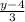 \frac{y-4}{3}