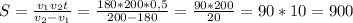 S= \frac{v_1v_2t}{v_2-v_1}= \frac{180*200*0,5}{200-180}= \frac{90*200}{20}=90*10=900