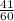 \frac{41}{60}