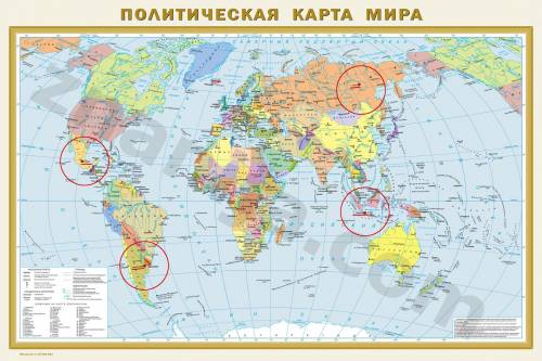 Что за объекты имеют такие координаты: 1) 35 градусов южной широты и 59 градусов западной долготы. 2