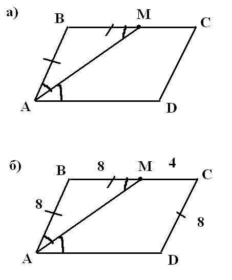 На стороне bc параллелограмма abcd взята точка m так,что ab = bm. а)докажите,что am - биссектриса уг