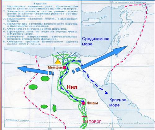 Подпишите реку нил! контурная карта