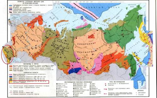 Какая тектоническая структура в кавказских горах? ! заранее )