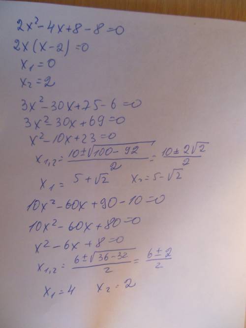 Решите уравнение: 2(x-2)^2=8 3(x-5)^2=6 10(x-3)^2=10