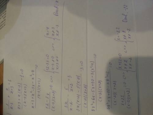 Решите уравнение; a) 3/x+2+x/x-2=1 б) 2x/x-1+3/x+1=2 в) 1/x-3+x/x+3=1 г) 3x/x-2-5/x+2=3