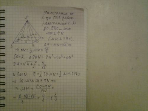 Вправильной 4 угольной пирамиде sabcd сторона квадрата abcd,лежащего в основании,равна корень из 2,а
