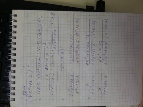 Найдите производную сложной функции: 3х-4/корень из х^2+3х-2