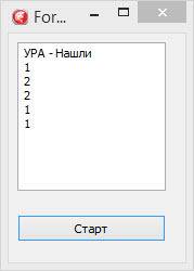 Уисполнителя две команды,которым присвоены номера: 1.вычти 1. 2.умножь на 3 первая из них уменьшает