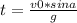 t= \frac{v0*sin a }{g}