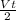 \frac{Vt}{2}