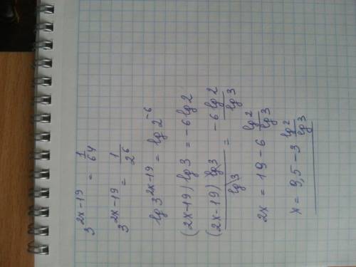 2^4х-19=1/8 3^3х-7=1/81 3^2х-19= 1/64