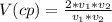 V(cp)= \frac{ 2*v_{1} * v_{2} }{ v_{1} * v_{2} }