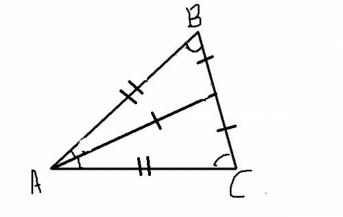 Медиана делит треугольника на два равнобедренных треугольника