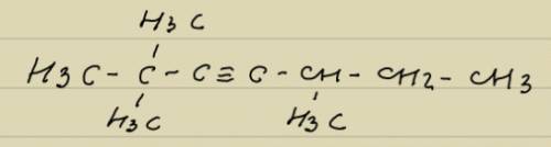 Нужно написать структурную формулу 2 2 5 триметил гептин 3