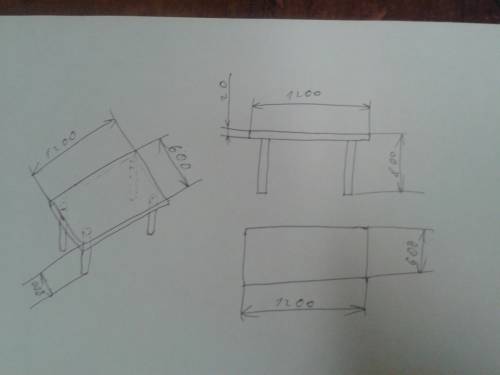Сделать чертёж обычного стола! нужно по технологии)