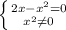 \left \{ {{2x-x^2=0} \atop { x^{2} \neq 0}} \right.