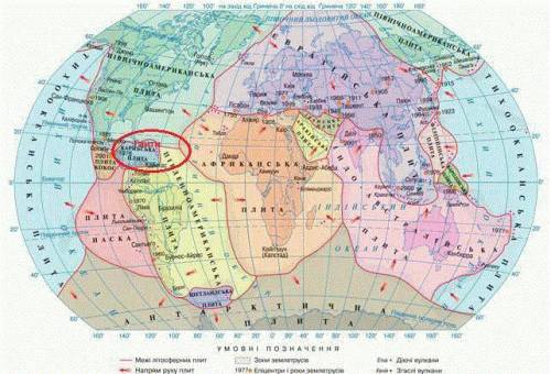 Почему на острове гаити часто происходят землетрясения