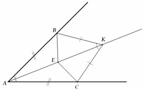 Начертите угол а. на его сторонах отложите отрезки ab иac, ab=ac. проведите биссектрису углаa. на эт