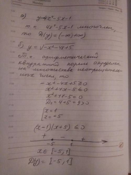 (( найти d(y) если а) y=4х^4-5х-1 б) у=под корнем -х^2-4х+5