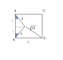 Точка е расположена внутри квадрата авсd таким образом, что ea=eb=5м и ed=√13 м. найдите длину сторо