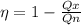 \eta =1-\frac{Qx}{Qn}