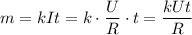 m=kIt=k\cdot \dfrac UR\cdot t=\dfrac{kUt}R