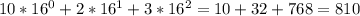 10* 16^{0}+2* 16^{1}+3* 16^{2} =10+32+768=810