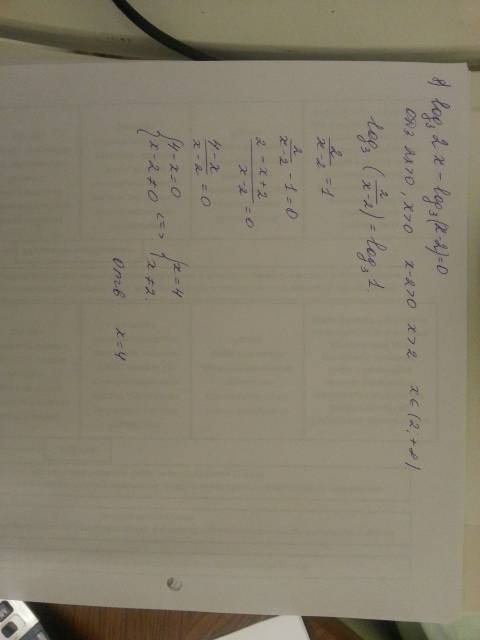 1)log2(x-2)+log2(x-3)=1 2)log0,5(x+3)=log0,5(5x-11) 3)log2(x2+x+2)> =(больше или равно)3 4)lg(2x-