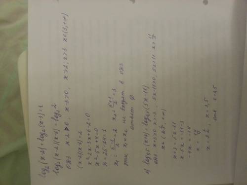 1)log2(x-2)+log2(x-3)=1 2)log0,5(x+3)=log0,5(5x-11) 3)log2(x2+x+2)> =(больше или равно)3 4)lg(2x-