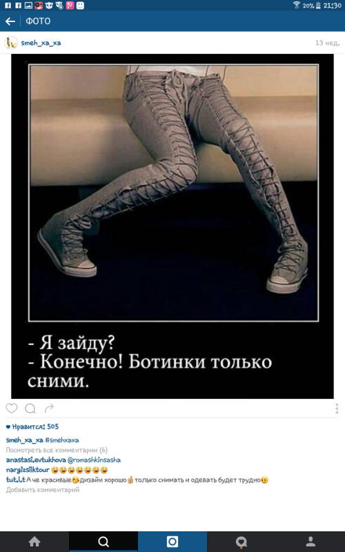 Выражение 2х( 3х – 4 ) – 3х( 3х – 1 ).