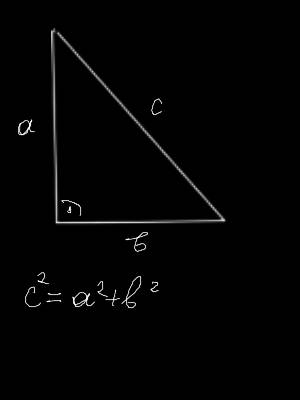 Найти гипотенузу прямоугольного треугольника по данным катетам a=5 и b=6 сделайте полностью