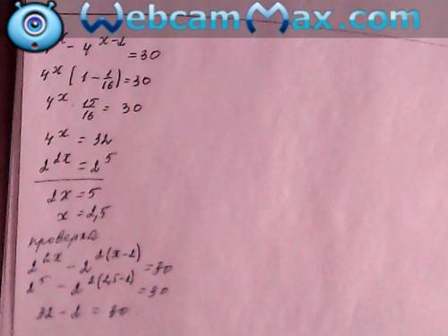 1)log0.7 (3x+1) > 0 2)4^x-4^(x-2)=30