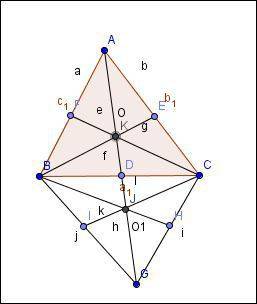 Втреугольнике abc точка o- это точка пересечения медиан, вектор a=ab, b=ac, ao=k(a+b). найдите число