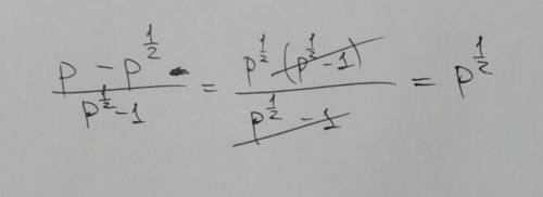 \frac{p-p^{\frac{1}{2} } }{p^{\frac{1}{2} } -1}