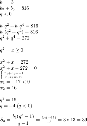 b_{1} =3\\ b_{3} +b_{5} =816\\ q