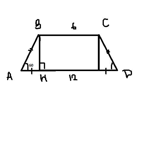 Найдите меньшую боковую сторону равнобедренной тррапеции основания которой равны 12 см и 6 см, а оди