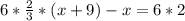 6* \frac{2}{3} * (x+9)-x=6*2