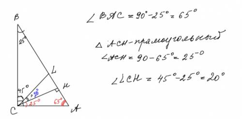 Впрямоугольном треугольнике abc угол c равен 90 угол b равен 25 найдите угол между высотой треугольн