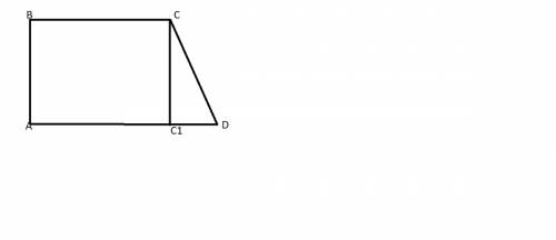 Впрямоугольной трапеции авсd большая боковая сторона ав равна 25 см, а основания 2 см и 26 см. найди