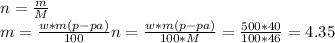 n = \frac{m}{M} \\ m = \frac{w*m(p-pa)}{100} 
n = \frac{w*m(p-pa)}{100*M} = \frac{500*40}{100*46} = 4.35