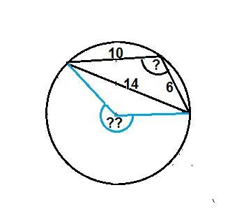 Треугольник со сторонами 6, 10 и 14 см вписан в окружность. найдите центральный угол, соответственно