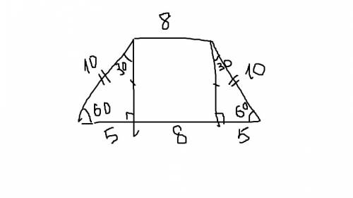 Вравнобокой трапеции меньше основание равно 8 см а боковая сторона равна 10 см . острый угол трапеци