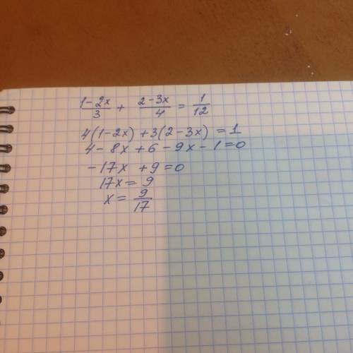 Решите уравн 1-2x/3+2-3x/4=1/12 ее