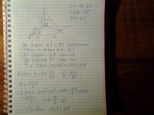 Через вершину в ромба abcd проведена прямая вм, перпендикулярная к его плоскости. найдите расстояния