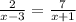 \frac{2}{x-3} = \frac{7}{x+1}