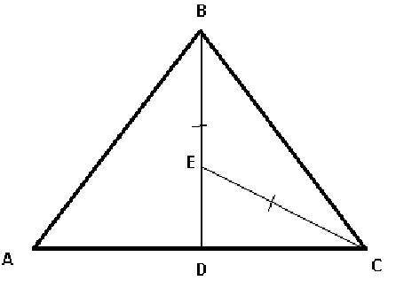 На медіані ріанобедреного трикутника,проведеній до основи,взято точку,що однаково віддалена від кінц