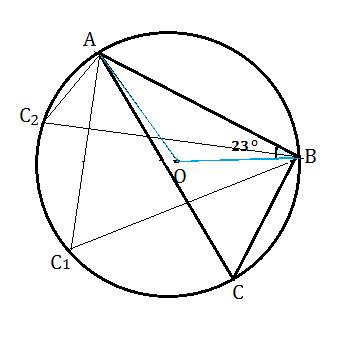 Треугольник авс вписан в окружность с центром в точке о.найдите градусниую меру угла с треугольника