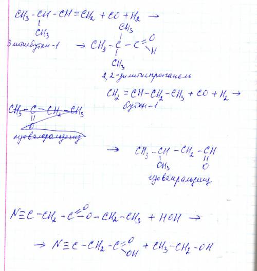 Что можете хотя бы 1)из какого этиленового углеводорода реакцией оксосинтеза можно получить изовалер