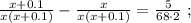 \frac{ x + 0.1 }{ x ( x + 0.1 ) } - \frac{x}{ x ( x + 0.1 ) } = \frac{5}{ 68 \cdot 2 } \ ;